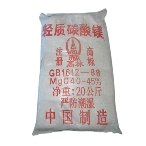 白山钴酸锂用碳酸镁技术参数